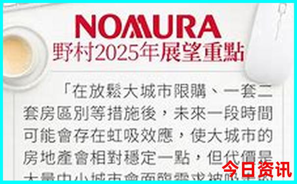 暑假去哪儿玩最好，凉快
