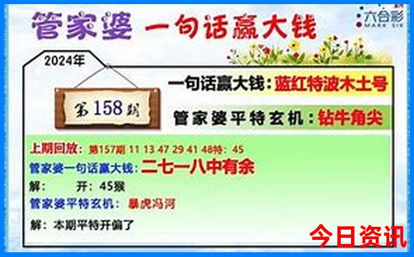 大连市的旅游景点有哪些